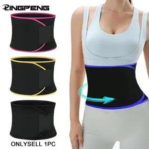 Sports Waist Trainer for Women, Waist Trimmer Cincher, 1 Count Adjustable Velcro Waist Trimmers, Fitness Accessories for Home Gym Workout, Waist Trimmer Belt