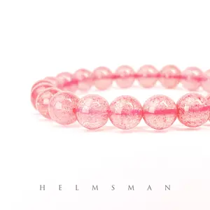 [Direct Buy] 1 Count strawberry quartz bracelet