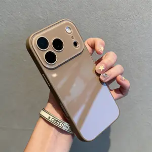 Premium Brown Phone Case for iPhone 17 Pro Max 16 Pro 15 14 Plus 13 Smooth Full-Cover Soft-Edge Back Cover Protective Case Unisex Creative Personalized Protection