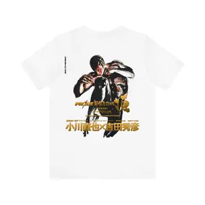 Pride FC Shockwave T-Shirt