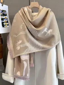 Autumn Winter Vintage Horse Jacquard Animal Print Scarf Shawl, Multi-Functional Warm Accessory for Outdoor Travel Dating Decoration
