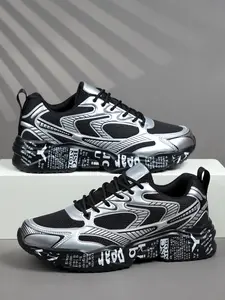 Men's Casual Patchwork Sneakers, Breathable Textile Upper & PVC Sole, All-Season Comfort Shoes, Trendy Design, Workout Sneakers