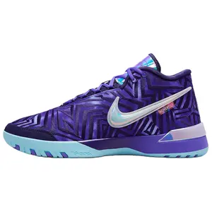 Monopoly x Nike LeBron NXXT Genisus Mid-Top Basketball Shoes for Men in Purple with Comfort, Versatility, Slip-Resistance, and Durability Trending Shoes, House White Official Shoes to Get / Maison Mihara