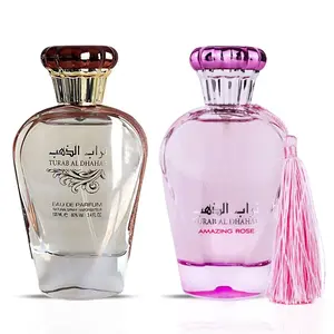 Turab Al Dhabab & Turab Al Dhahab Amazing Rose Eau De Parfum Sprays 100ML (3.4 OZ) by Ard Al Zaafaran | A Vibrant, Tropical & Floral Duo with Citrusy Freshness & Sweet, Musky Warmth. (Bundle)