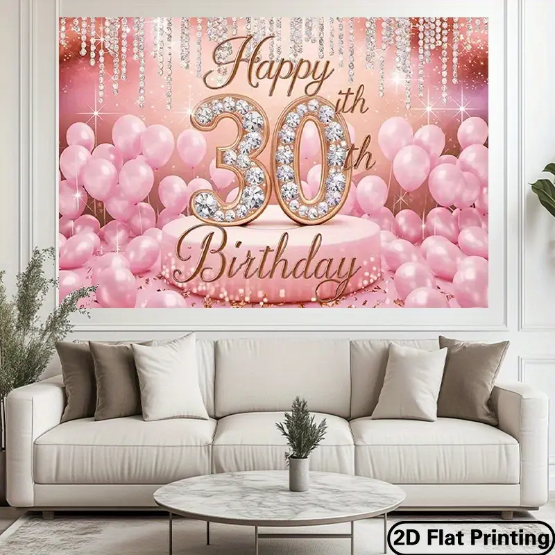 30th Birthday Party Backdrop Banner - Soft, Stain-Resistant Durable Polyester Fabric Decorative Textile with Glam Floral, Shiny Pink Balloons, Drip Light, No Power Needed, Ideal for Home Setting Indoor Events