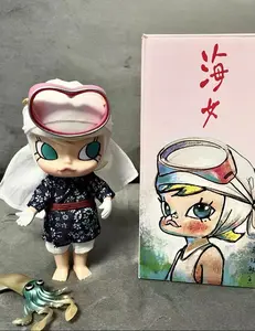 (Iris  DH9003) Sea girl-Pink Limited Figurine