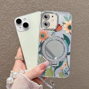 1 Piece iPhone 12 Phone CasesCharming petals bracket and beaded lanyard Pattern Fashion Ready Comfortable feel Suitable For iPhone 12 Case With Elegant