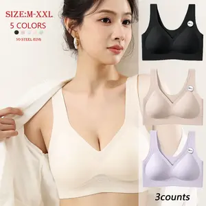 3-piece, Women's Solid Color Wireless Bra, Adjustable Straps PushUp Bras for Women, Soft Comfortable Breathable BreastSupport Lingerie for All Seasons soft  and  stretchy Womenswear Chic