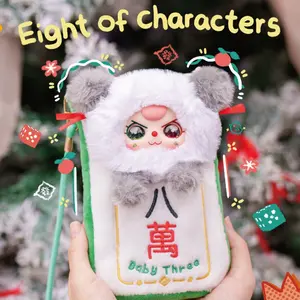 Babythree Mahjong Phone Pouch & Coin Purse – 6+1 Plush Crossbody Blind Box Casual Shoulder Bag