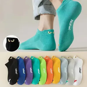 10/20/30 Pairs of Men's and Women's Lightweight Breathable Invisible Socks - Sweat Absorbing and Non Slip Design, with Cartoon Eyes and Letter Patterns, Fun Toe Socks