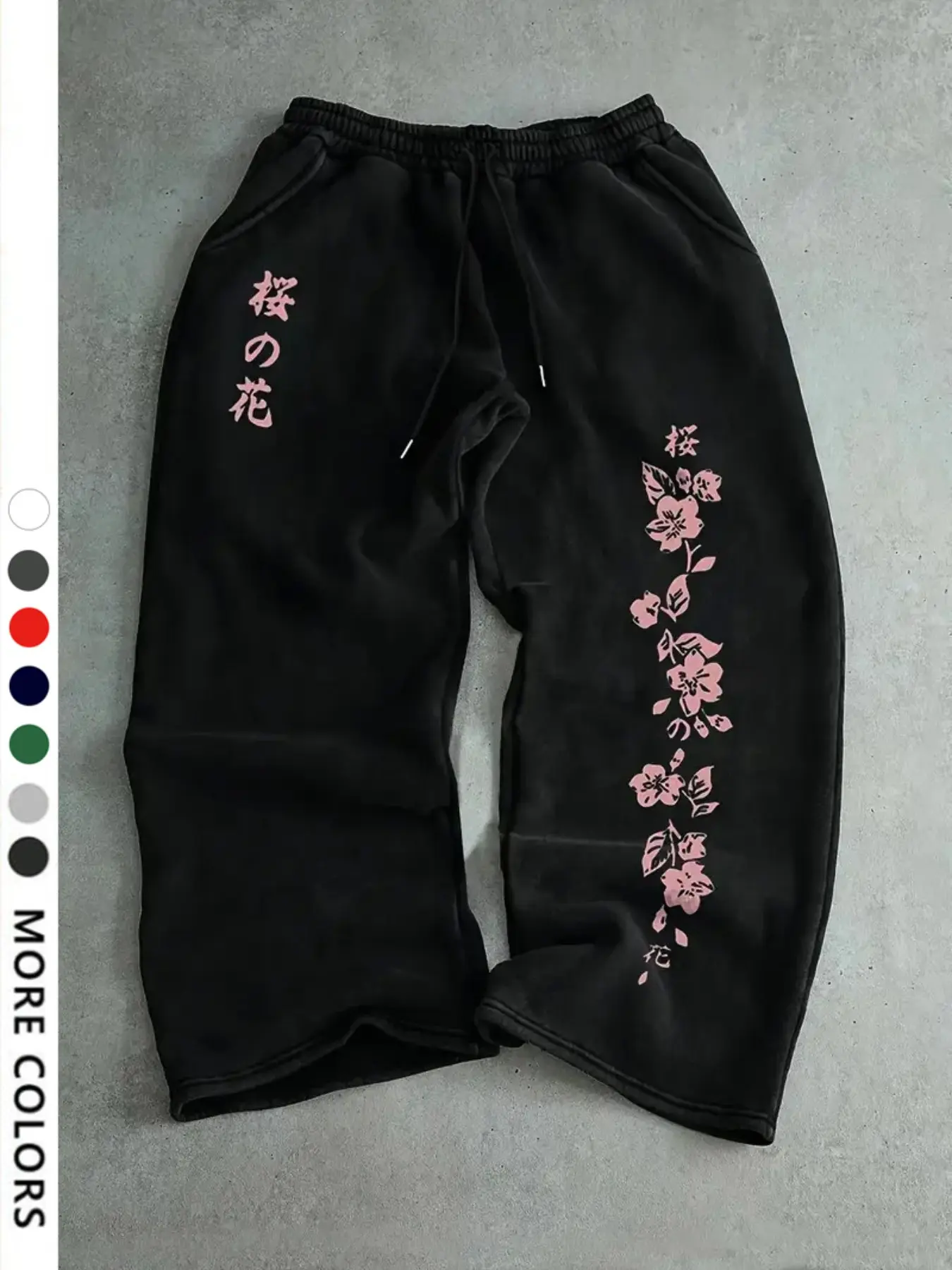 Men's Casual Sports Pants, Cherry Blossom Print Drawstring Wide Leg Loose Fit, All Season Comfortable Men's Clothing, Athleisure Style Bottoms, Casual Street Sweatpants, Floral Print Sweatpants, Casual Comfy Sweatpants