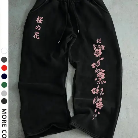 Men's Casual Sports Pants, Cherry Blossom Print Drawstring Wide Leg Loose Fit, All Season Comfortable Men's Clothing, Athleisure Style Bottoms, Casual Street Sweatpants, Floral Print Sweatpants, Casual Comfy Sweatpants