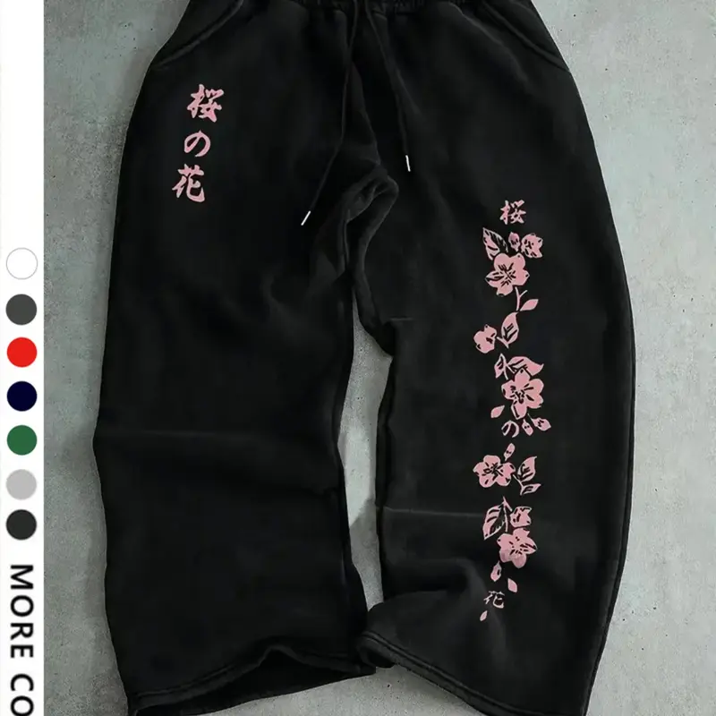 Men's Casual Sports Pants, Cherry Blossom Print Drawstring Wide Leg Loose Fit, All Season Comfortable Men's Clothing, Athleisure Style Bottoms, Casual Street Sweatpants, Floral Print Sweatpants, Casual Comfy Sweatpants