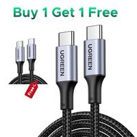 100W Type C (Buy 1 Get 1 Free)