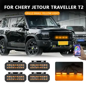 18LED Front Grille Light For CHERY JETOUR TRAVELLER T2 DRL/Driving/Position Lights  Car Daytime Running Light