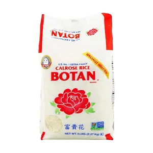 BOTAN California Rose Medium Grain Rice 2.27kg - Premium US Grown Rice for Congee & Steamed Rice