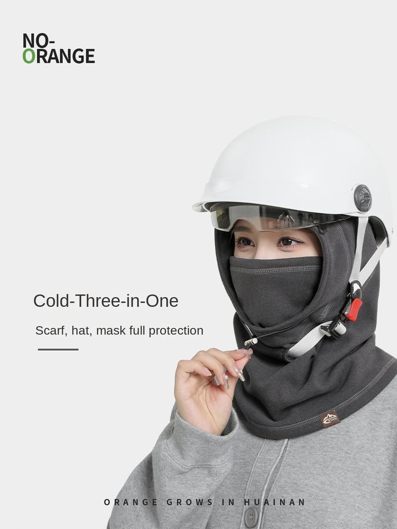 New cycling face mask, hat, scarf integrated, women's winter cycling warm, windproof, and cold resistant neck cover, men's head cover