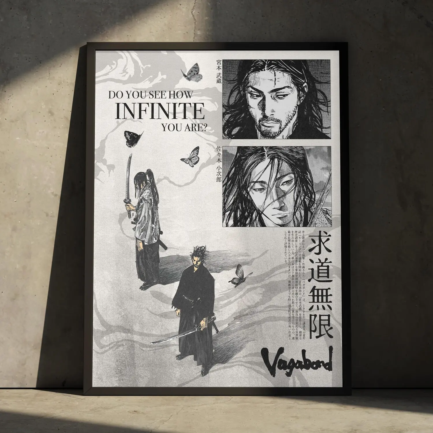 Vagabond Anime Manga Poster Art Print, Miyamoto Musashi Minimalist Vintage Japanese Samurai Wall Decor Artwork Christmas Gift