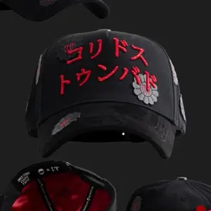 G5 Barb x Murak Black Baseball Cap with Red Japanese Text and Floral Embroidery for Stylish Outfits