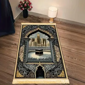 1pc Holy City Qibla Prayer Mat - Polyester, Machine Washable, Indoor/Outdoor Use, Ideal for Pilgrimage & Meditation, Islamic Wall Art