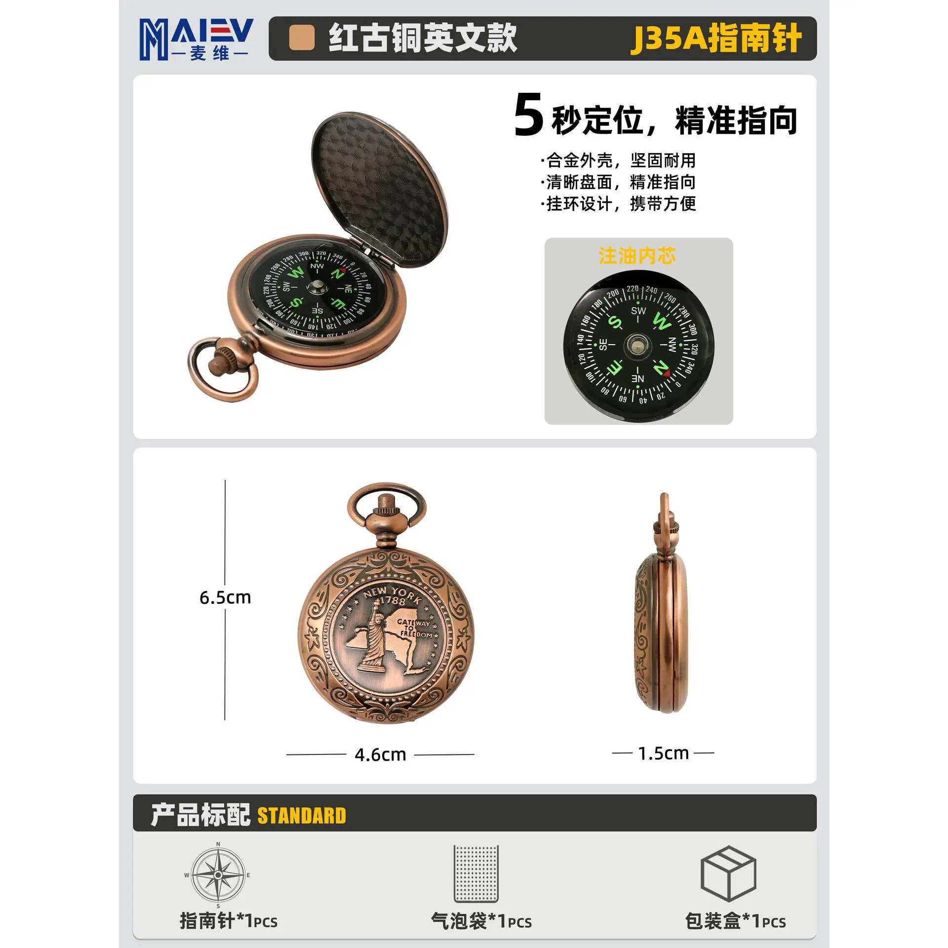 J35A Red Bronze Zinc Alloy