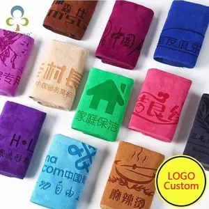 Custom Text Label Thicken Microfiber Towel Drying Hair Towel Barber Shop Dedicated Custom Logo Gift Advertising Dedicated  ZYF