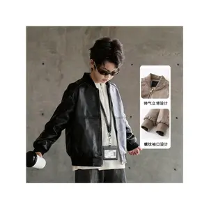 Boys' Stylish Solid Color Casual Leather Jacket for Spring And Autumn