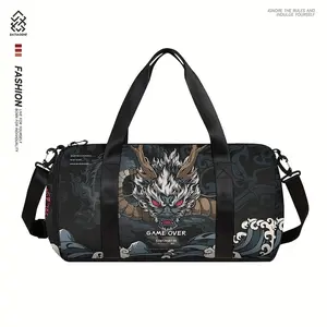 Gym Bag Men's and Women's Dry Wet Separation Travel Bag Can Be Set Trolley Luggage Bag Training Sports Pu Traveling Bag