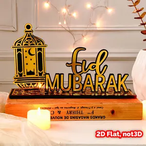 1PC, 2D gold mirror Ramada 7*12.2-inch EID mubarak black gold letter ornament, snowflake board material festival celebration letter craft, suitable for Ramadan festival decoration gift and family, party decoration, window display, Religious home decor