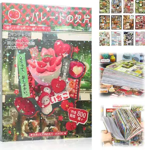 Japanese Retro Manga Scrapbooking Sticker Books  45 Sheets of Romantic Memory Series Comic Books Style Material Decoration Stickers - 800+ Designs in 1 Book