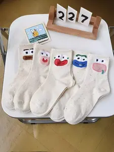 5 Pairs Funny Large Mouth Cartoon Print Mid-Calf Socks, Spring Summer Mesh Women's Socks, Cute Fit Matching Sweat-Absorbing Breathable Versatile Socks