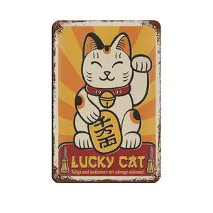 Vintage Metal Tin Signs Vintage Children's Corner Lucky Cat Metal Signs, Customize for Office, Business, Home, Workplace, Airbnb, Delivery Signs, Rust Free,Aluminum, Fade Resistant