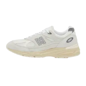 991v2 "MiUK - Wind Chime" U991OW2