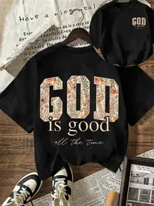 God Is Always Beautiful T-Shirt, Retro Floral Faith Edition, Unisex Loose Casual Top, Summer Streetwear #RetroTee