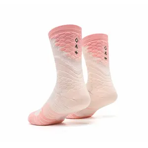 Rigorer 'Long Yin' Basketball Socks [Z123340312]