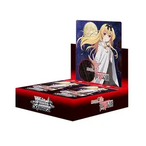 Arifureta: from commonplace to worlds strongest Weiss Shwarz trading card game booster box