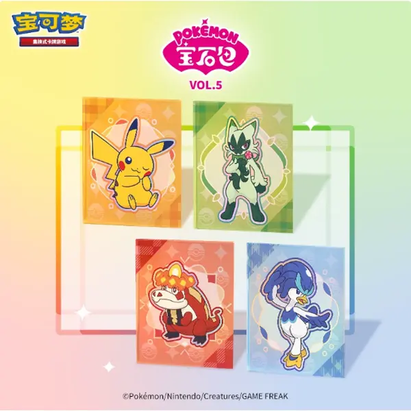 2026 NEW RELEASE Pokemon Chinese Gem Pack Vol.5 Collection Binder 30 Cards Slot  Sealed with Pikachu,Sprigatito, Crocalor, Quaxwell For gift