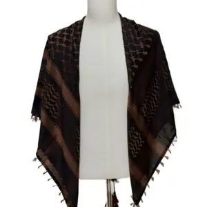 Ahla Shabab Black & Brown Hatta/Kuffiyeh