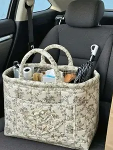 Car Interior Storage Basket, Clothing Book Work Supplies Home Organizer Bag, Space Saving Multi-Purpose Car Accessory