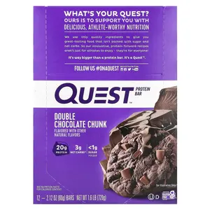 Quest Nutrition Protein Bar, Double Chocolate Chunk, 12 Bars, 2.12 oz (60 g) Each