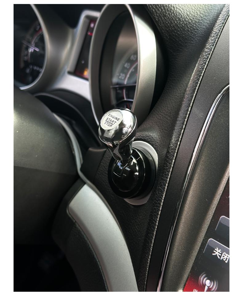 One Click Start Lever Engine Start Stop Button Decorative Cover Pull Lever Design 5 Color Options Easy Install Universal Fit Car Interior Accessory for Fashionable Auto Interior Upgrade & Car Styling