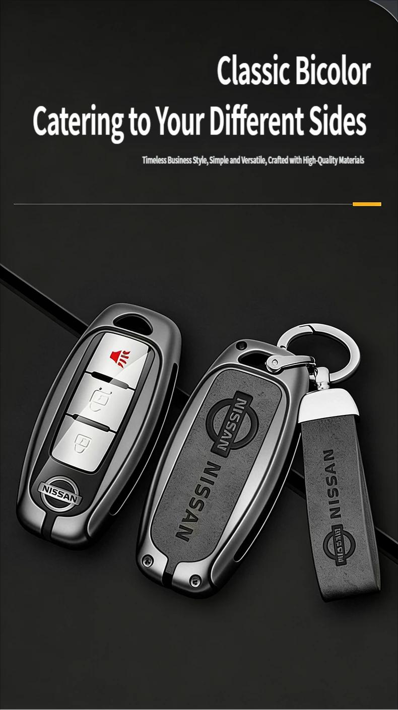 Car key cover, metal protective case, durable car key shell, suitable for Nissan Altima, Maxima, Rogue, Infiniti, key remote protective cover