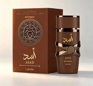 Lattafa Asad Bourbon | Luxury Viral Arabian Men Perfume | Warm Bourbon Woody Vanilla Notes | Elite Masculine Signature Scent | Magnetic Head Turner | 8-10H Beast Mode Long Lasting 100ml