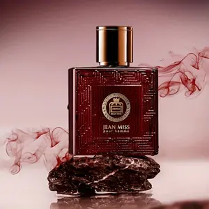 Men's Long-Lasting Woody Scent Perfume, Fresh Natural Cologne, High Quality Fragrance, 50ML Birthday Gift, Daily Use, Work Dates, Fragrance Spray