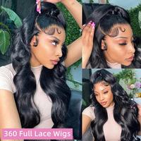 360 Hd Lace Wig