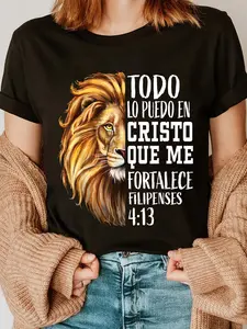 100% Cotton Christian Gift Men Spanish Filipenses 4:13 Verses Lion Judah T-Shirt