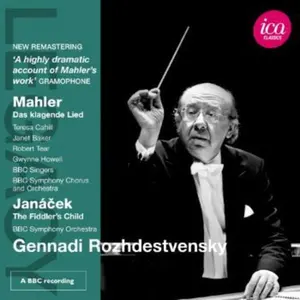 Gennady Rozhdestvensky - Legacy: Gennadi Rozhdestvensky  [COMPACT DISC - CD] Rmst