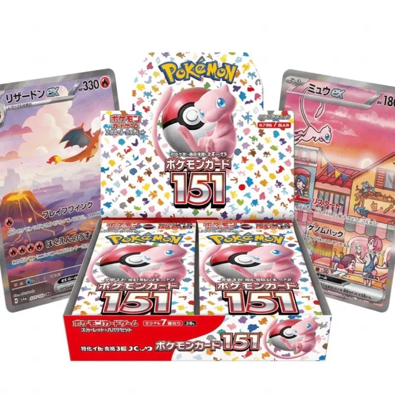 umbreon pokemon card binder Umbreon - Prismatic Evolutions Pokemon TCG Master Set Binder