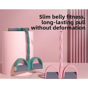 Four-strand pedal puller, crunches, abdominal muscle stretching, yoga, waist and abdominal trainer, high elasticity of pulling rope