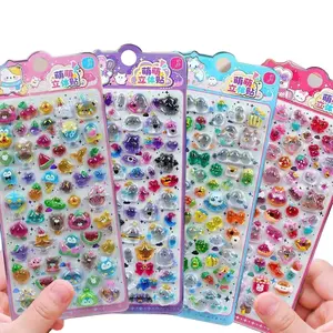 A set of 4 cute sticker cards, cartoon creative DIY phone case decoration stickers, can be given as a gift to children, suitable for children over 6 years old, unisex.
